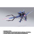 「METAL BUILD GNアームズ TYPE-E」（武装全面展開）（C）創通・サンライズ