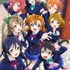 『ラブライブ！』(C)2013 プロジェクトラブライブ！