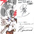 『グレンラガン』の今石洋之×中島かずきコンビによる劇場アニメ『プロメア』が2019年公開決定！ 第1弾ＰＶ＆ティザービジュアルも解禁！