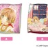 「カードキャプターさくら展 －魔法にかけられた美術館－」展示内容を一部公開！「カードの間」にはクロウカード・さくらカード・クリアカードが勢揃い！