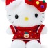 ぬいぐるみ（クリスマスセーター）(C)2005,2022 SANRIO CO.,LTD.(P)(C)2001,2022 SANRIO CO.,LTD.(P)(C)1976,2022 SANRIO CO.,LTD.(P)(C)1989,2022 SANRIO CO.,LTD.(P)(C)1996,2022 SANRIO CO.,LTD.(P)(C)1976,2022 SANRIO CO.,LTD.(P)(C)1976,2022 SANRIO CO.,LTD.(P)(C)1985,2022 SANRIO CO.,LTD.(P)(C)1988,2022 SANRIO CO.,LTD.(P)(C)2010,2022 SANRIO CO.,LTD.(P)