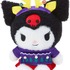 ぬいぐるみ（クリスマスセーター）(C)2005,2022 SANRIO CO.,LTD.(P)(C)2001,2022 SANRIO CO.,LTD.(P)(C)1976,2022 SANRIO CO.,LTD.(P)(C)1989,2022 SANRIO CO.,LTD.(P)(C)1996,2022 SANRIO CO.,LTD.(P)(C)1976,2022 SANRIO CO.,LTD.(P)(C)1976,2022 SANRIO CO.,LTD.(P)(C)1985,2022 SANRIO CO.,LTD.(P)(C)1988,2022 SANRIO CO.,LTD.(P)(C)2010,2022 SANRIO CO.,LTD.(P)