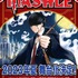 舞台『マッシュル-MASHLE-』ティザービジュアル（C）甲本 一／集英社 （C）「マッシュル-MASHLE-」舞台製作委員会