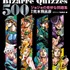 『JOJO's Bizarre Quizzes 500 ジョジョの奇妙な問題集』（C）荒木飛呂彦&LUCKY LAND COMMUNICATIONS／集英社