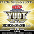 「Yu-Gi-Oh! UNITED DUEL TOURNAMENT」(YUDT)（C）スタジオ・ダイス／集英社・テレビ東京・KONAMI