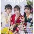 「My Girl vol.36」2nd COVER SPECIAL（裏表紙）