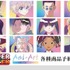 『HUNTER×HUNTER』「Ani-Art clear labelシリーズ」（C）P98-22（C）V・N・M