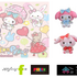 『サンリオ　Pyon Pyon Pyon!!』限定プライズラインナップ（C） 2022 SANRIO CO., LTD. APPROVAL NO. L635922