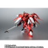 「ROBOT魂 ＜SIDE MS＞ AGX-04A1 ガーベラ・テトラ改 ver. A.N.I.M.E.」9,020円（税込）（C）創通・サンライズ