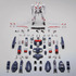 『超時空要塞マクロス』「VF-1J アーマードバルキリー（一条輝機）リバイバルVer.」13,200円（税込）（C）1982 BIGWEST