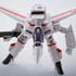 『超時空要塞マクロス』「VF-1J アーマードバルキリー（一条輝機）リバイバルVer.」13,200円（税込）（C）1982 BIGWEST