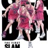 『THE FIRST SLAM DUNK』（C）I.T.PLANNING,INC.（C）2022 THE FIRST SLAM DUNK Film Partners