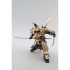 「MG 1/100 武者ガンダムMk-II 徳川家康Ver.」7,334円（税込）（C）創通・サンライズ