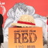 『ONE PIECE FILM RED』終映直前ッ！舞台挨拶（C）尾田栄一郎／2022「ワンピース」製作委員会