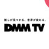 DMM TV