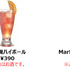 東京・池袋に「エヴァンゲリオン酒場」が期間限定オープン！高橋洋子と平成最後の大忘年会も！！