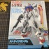 「EG ストライクガンダム」770円（税込）◎撮影：降月海弥