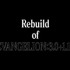 『シン・エヴァンゲリオン劇場版　EVANGELION:3.0+1.11 THRICE UPON A TIME』「Rebuild of EVANGELION:3.0+1.11」　（C）カラー