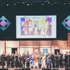 TVアニメ『リコリス・リコイル』イベントの様子（C）Spider Lily／アニプレックス・ABC アニメーション・BS11