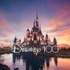 「ディズニー100」(C)2023 Disney