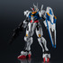 「GUNDAM UNIVERSE XVX-016 GUNDAM AERIAL」3,300円（税込）（C）創通・サンライズ・MBS