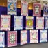 「全プリキュア展 ～20th Anniversary Memories～」プリキュアカードウォール（C）ABC-A・東映アニメーション