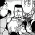 『名探偵コナン公式アプリ』にて、「沖矢昴特集」を11月19日より実施！～全６エピソード19話を1日1話無料公開！～