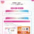 「ラブライブ！スクールアイドルフェスティバル ～after school ACTIVITY～ Next Stage」12月6日稼働開始！キービジュアル＆プロモーショントレーラー公開！