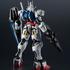 「GUNDAM UNIVERSE XVX-016 GUNDAM AERIAL」3,300円（税込）（C）創通・サンライズ・MBS