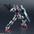 「GUNDAM UNIVERSE XVX-016 GUNDAM AERIAL」3,300円（税込）（C）創通・サンライズ・MBS