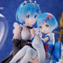 「Re:ゼロから始める異世界生活　フィギュア　レム＆幼少期レム」22,000円（税込）（C）長月達平・株式会社KADOKAWA刊／Re:ゼロから始める異世界生活2製作委員会