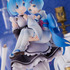 「Re:ゼロから始める異世界生活　フィギュア　レム＆幼少期レム」22,000円（税込）（C）長月達平・株式会社KADOKAWA刊／Re:ゼロから始める異世界生活2製作委員会