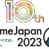 「AnimeJapan 2023」