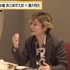 『声優と夜あそび 水【森久保祥太郎×蒼井翔太】#39』(C)AbemaTV,Inc.