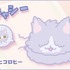 TVアニメ『ぼさにまる』キャシー（C）2023 SANRIO CO., LTD. ぼさにまる製作委員会