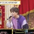 『声優と夜あそび 金【関智一×仲村宗悟】#39』（C）AbemaTV,Inc.