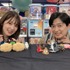 『声優と夜あそび ウォーカーズ【下野紘×内田真礼】#38』（C）AbemaTV,Inc.