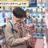 『声優と夜あそび ウォーカーズ【下野紘×内田真礼】#38』（C）AbemaTV,Inc.