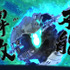 ムシ仙人に戦い方を批判されたアラシは…TVアニメ『ゾイドワイルド』第22話あらすじ＆先行カットが到着！