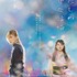 映画『わたしの幸せな結婚』（C）2023 映画『わたしの幸せな結婚』製作委員会