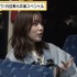 『声優と夜あそび ウォーカーズ【下野紘×内田真礼】#39』（C）AbemaTV,Inc.