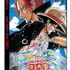 『ONE PIECE FILM RED』スタンダード・エディション 4K ULTRA HD Blu-ray 立体写真（C）尾田栄一郎／2022「ワンピース」製作委員会