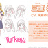 『Turkey!』キャラクター設定（C）BAKKEN RECORD・PONY CANYON INC. /「Turkey!」製作委員会