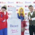 「東京コミコン2018」『レコメン！』公開収録！えなこがスーパーガールのコスプレで登場！