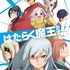 TVアニメ『はたらく魔王さま！！』2nd Season ビジュアル（C）2021 和ヶ原聡司/KADOKAWA/MAOUSAMA Project