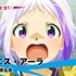 TVアニメ『はたらく魔王さま！！』アシエス・アーラ紹介PV 場面カット（C）2021 和ヶ原聡司/KADOKAWA/MAOUSAMA Project