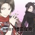 アニメ『刀剣乱舞-花丸-』加州清光(C)2016 アニメ『刀剣乱舞-花丸-』製作委員会