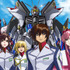 「機動戦士ガンダムSEED DESTINY HDリマスター Complete Blu-ray BOX」（C）創通・サンライズ