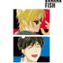 Ani-Art 第5弾 クリアファイル2枚セット(C)吉田秋生・小学館／Project BANANA FISH