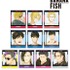 トレーディング Ani-Art 第5弾 アクリルスタンド(C)吉田秋生・小学館／Project BANANA FISH